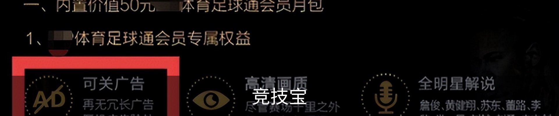 竞技宝官方网站-DOTA2,LOL,CSGO_亚洲电竞先驱